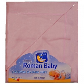   Roman Baby 3 _