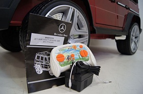  RiVeR-AuTo Mercedes-Benz G-65 AMG