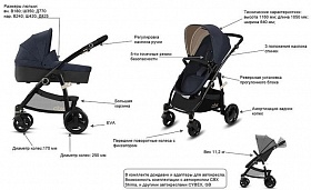  2 1 CBX by Cybex Leotie Pure 2