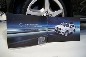  RiverToys Mercedes-Benz A999AA 30