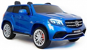  Toyland Mercedes-Benz GLS63 AMG_ 