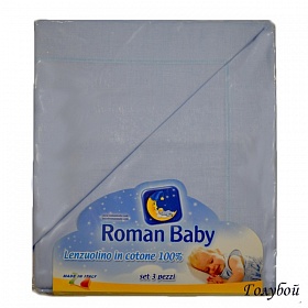   Roman Baby 3 _